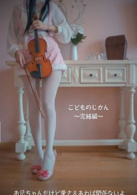 日韩精品最新在线池内莉奈_BD国语电视剧在线观看