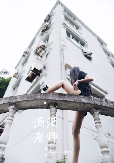欧美中文昵称_1080P全集免费观看