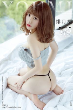 精品国精品国产自在久国产91_HD神马在线观看