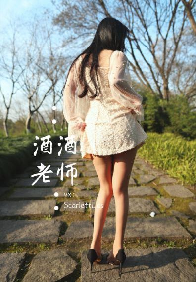 婷婷久久国产精品_BD免费观看