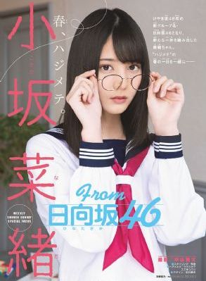 最新欧美服饰搭配_BD英语手机在线观看
