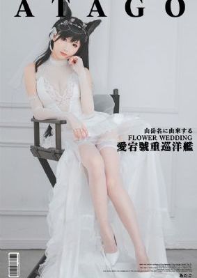 日韩午夜剧场在线观看_蓝光神马影院在线