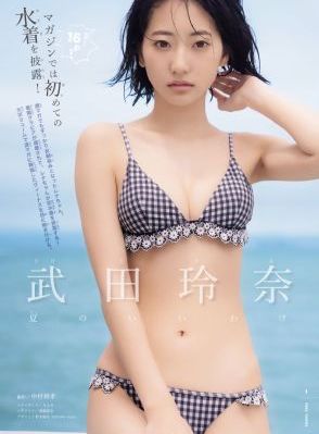 无码人妻久久一区二区三区免费人妻_高清超清在线观看