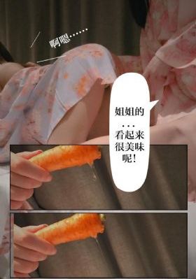 亚洲欧美中文日韩视频在线视频_4K完整在线观看